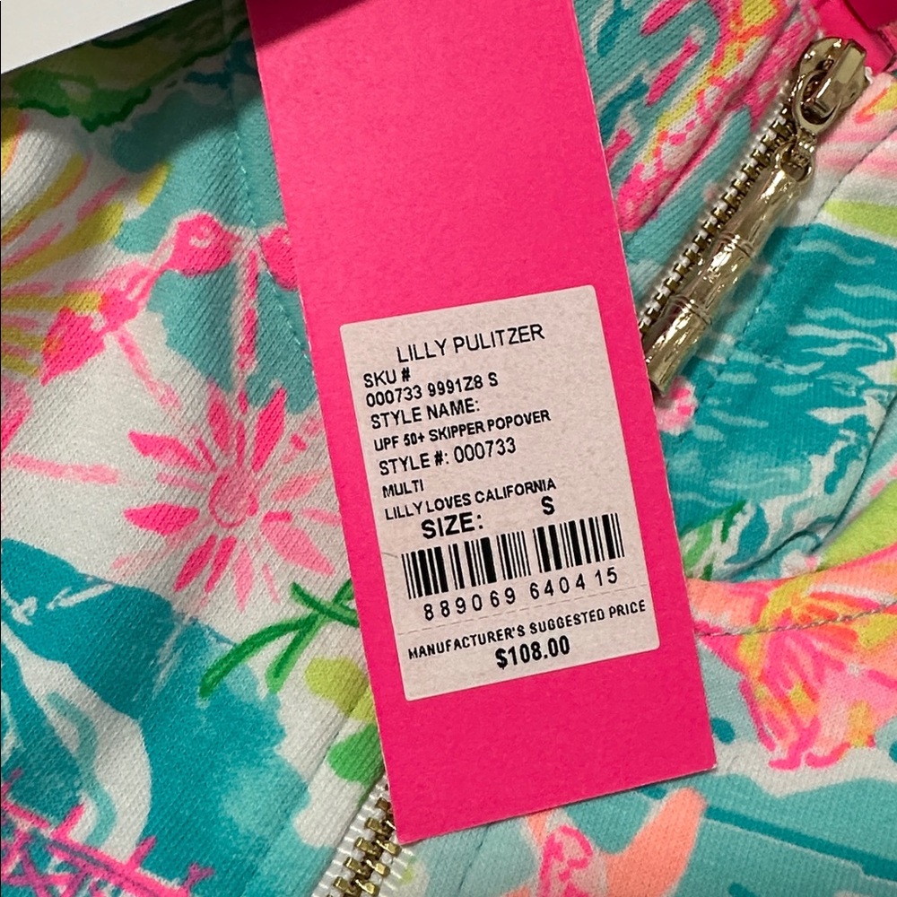 🌴 NWT Lilly Pulitzer UPF 50+ Skipper Popover - Picture 5 of 5
